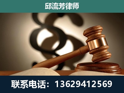 北流-委托诉讼代理人