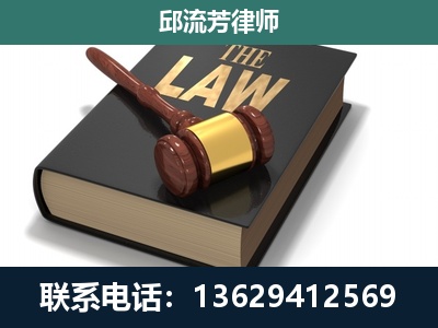 北流-涵盖多种复杂案件