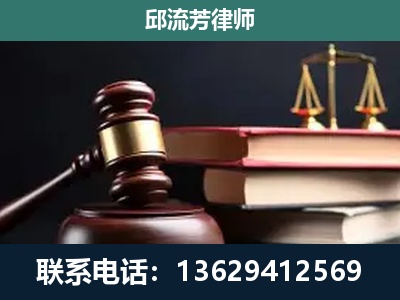 北流-离婚类案件