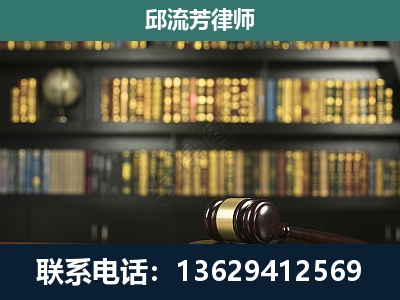 北流-经济类案件